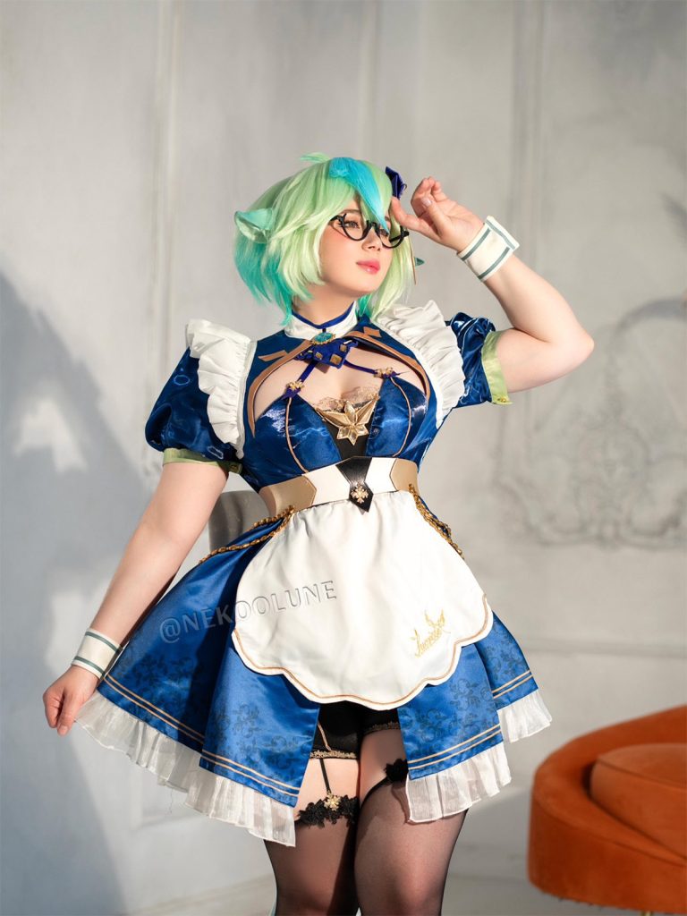 Nekoolune